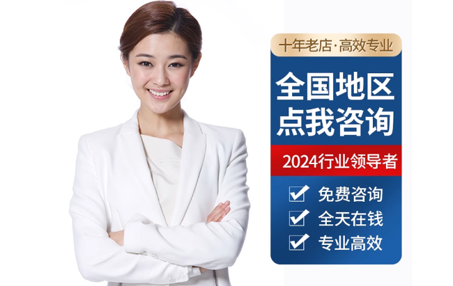 新会公积金代办当天到账